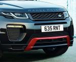 Land Rover Range Rover Evoque Ember Edition 2016 года
